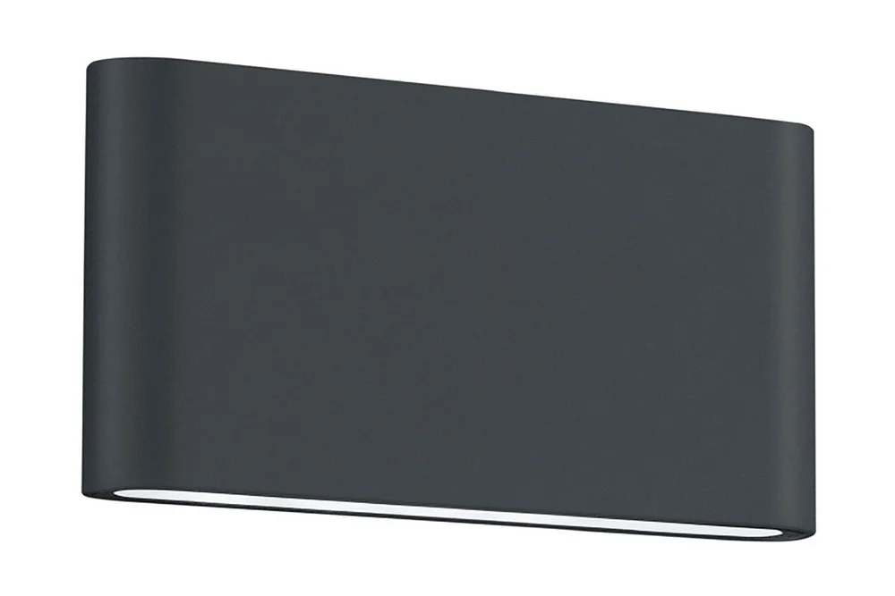 Achlyness Vegglampe LED v:5170703 Achlyness Vegglampe LED v:5170703