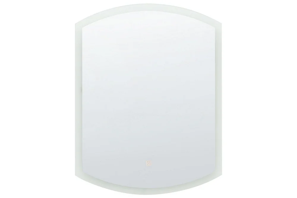 Badrumsspegel med LED Beliani Beziers Silver v:1094877 Badrumsspegel med LED Beliani Beziers Silver v:1094877