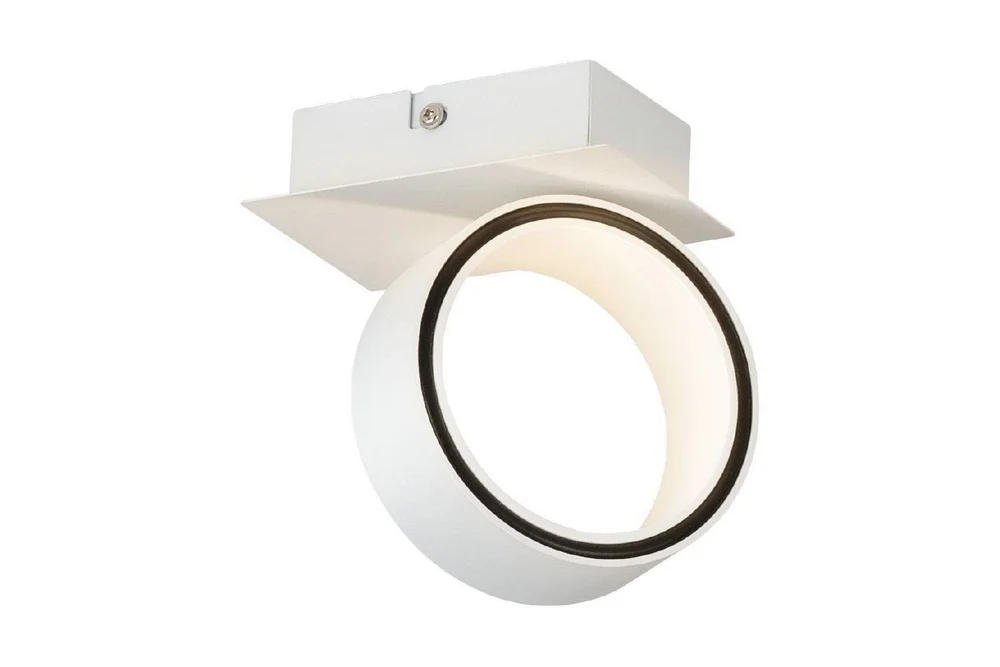 LED-spotlight Eglo Albariza Hvit 1 lampe v:9539806 LED-spotlight Eglo Albariza Hvit 1 lampe v:9539806