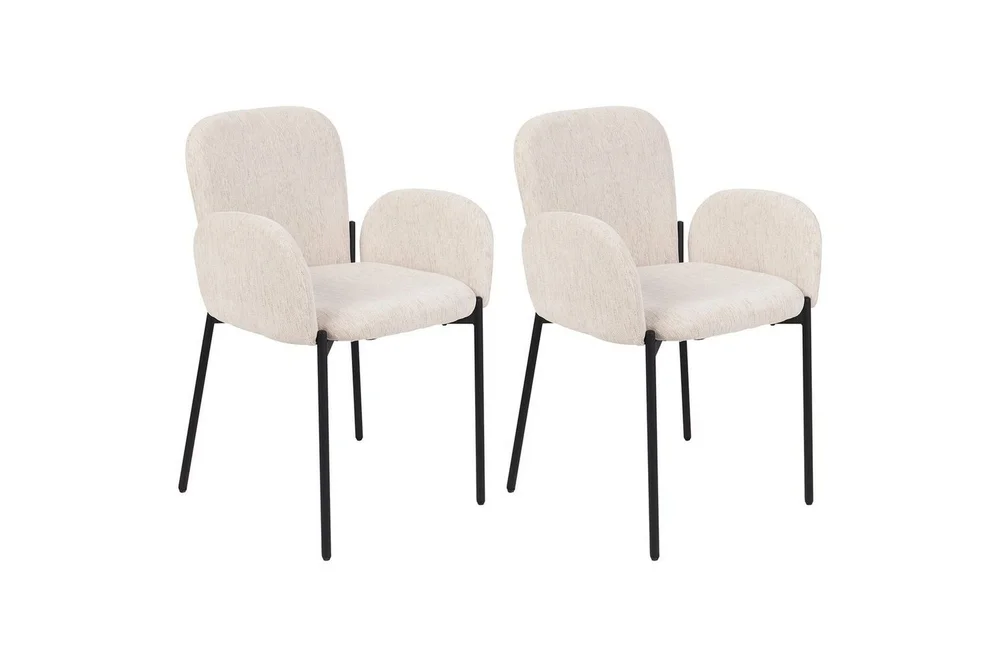 Matsalsstol Beliani Albee set om 2 Beige v:3513269 Matsalsstol Beliani Albee set om 2 Beige v:3513269